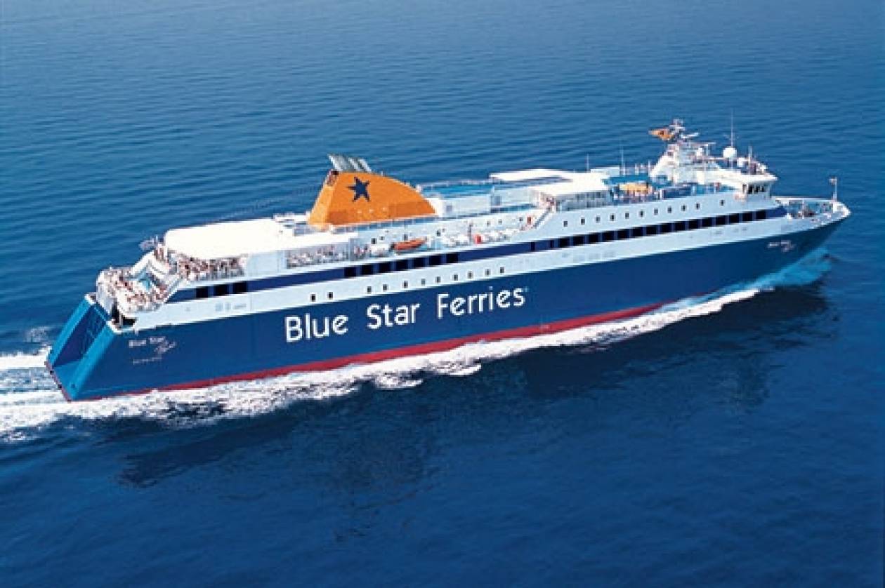 Blue Star Ferries: Φέτος οι διακοπές σας ξεκινούν από το πλοίο!