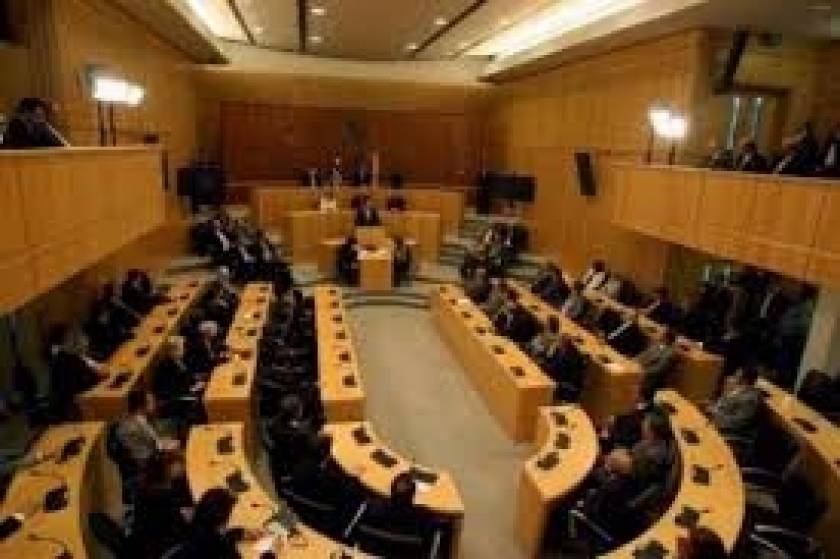 Κύπρος: Μέτρα για την καταπολέμηση της διαφθοράς