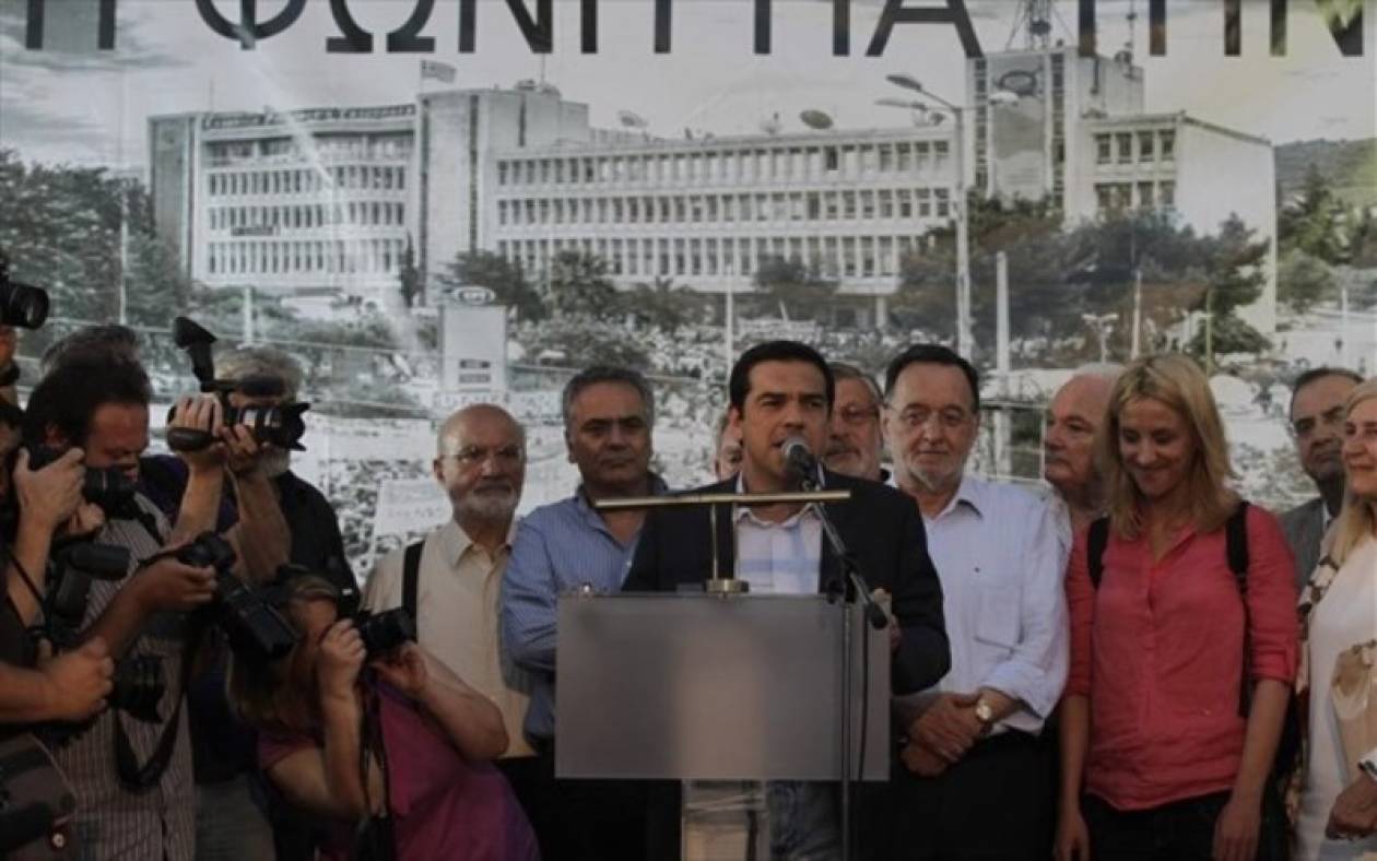 Τσίπρας: Η ΕΡΤ θα επιστρέψει στην υπηρεσία της Δημοκρατίας