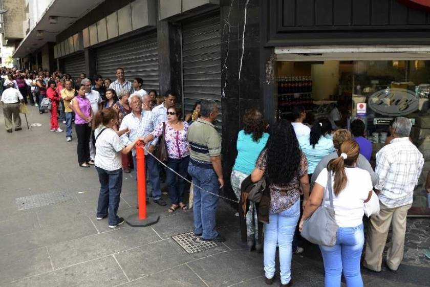 Βενεζουέλα: Ο πληθωρισμός του Μαΐου άγγιξε το 61%