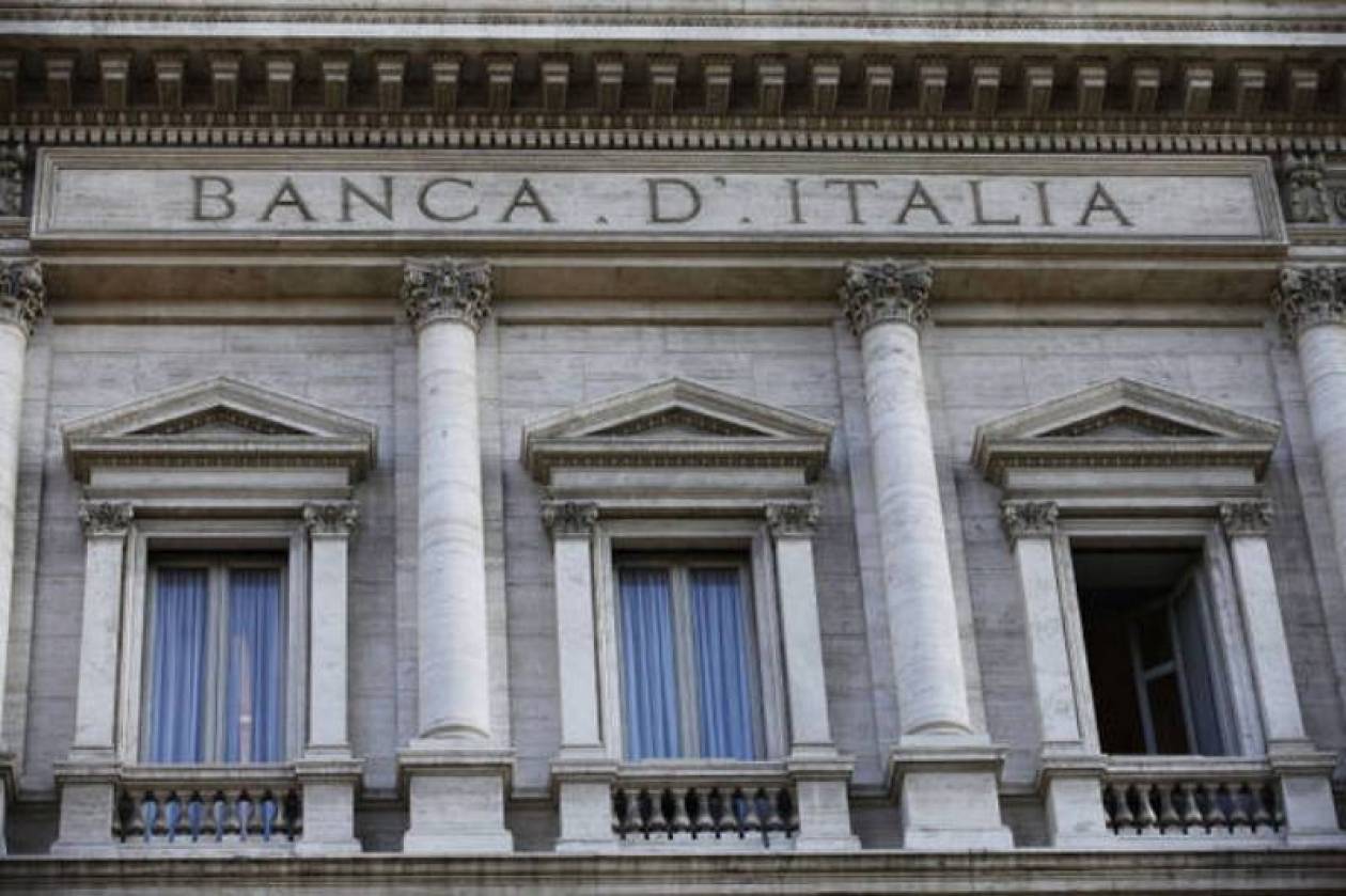Ιταλία: Νέο ιστορικό ρεκόρ του δημόσιου χρέους