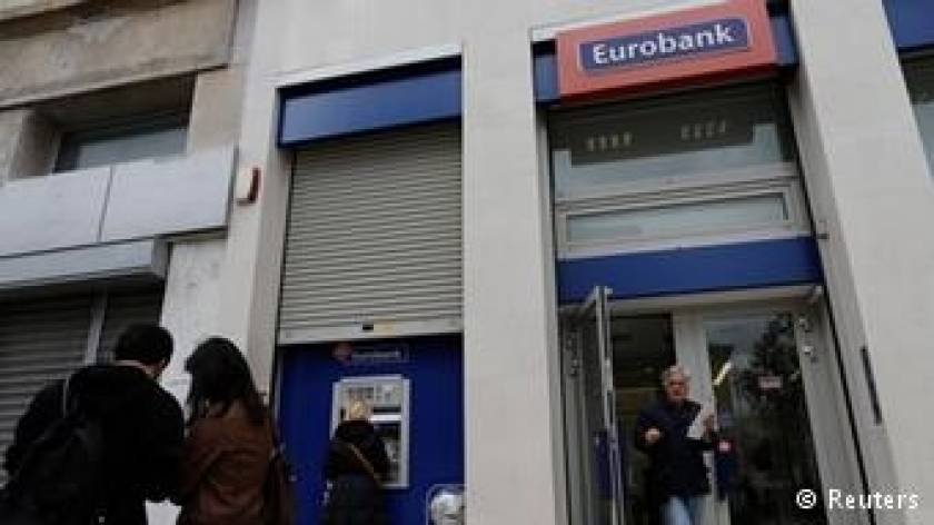 «Βομβαρδιστικά χρήματος απέτρεψαν ένα bank-run στην Αθήνα»