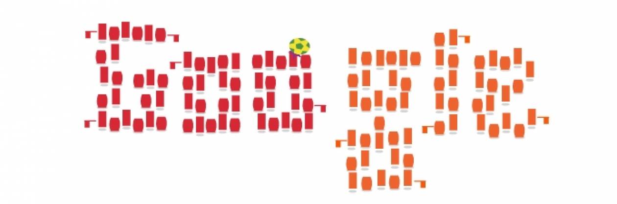 Παγκόσμιο Κύπελλο Ποδοσφαίρου 2014: Η Google γιορτάζει με νέο doodle!