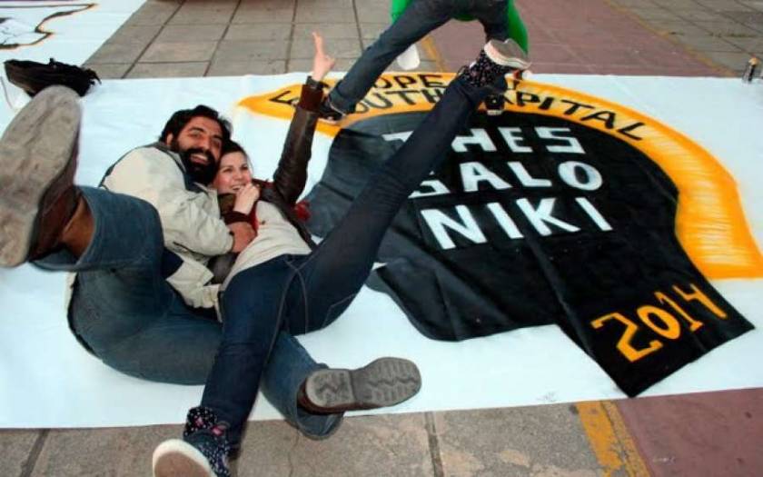 Θεσσαλονίκη: Οι νέοι ξαναβρίσκουν το «Δρόμο του Μεταξιού»
