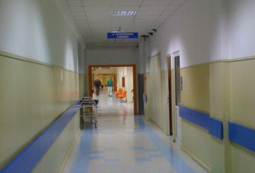Απεργούν οι εργαζόμενοι των νοσοκομείων στις 18 Ιουνίου