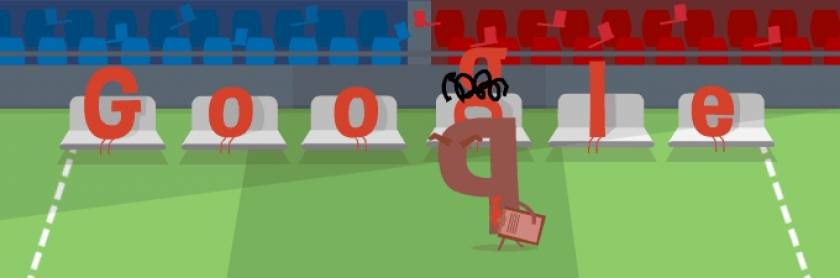 Παγκόσμιο Κύπελλο 2014: Η Google συνεχίζει το.. παιχνίδι με νέο doodle!