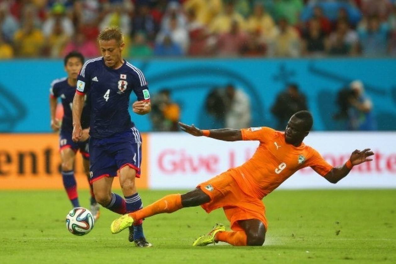 Παγκόσμιο κύπελλο 2014: Ακτή Ελεφαντοστού-Ιαπωνία 2-1