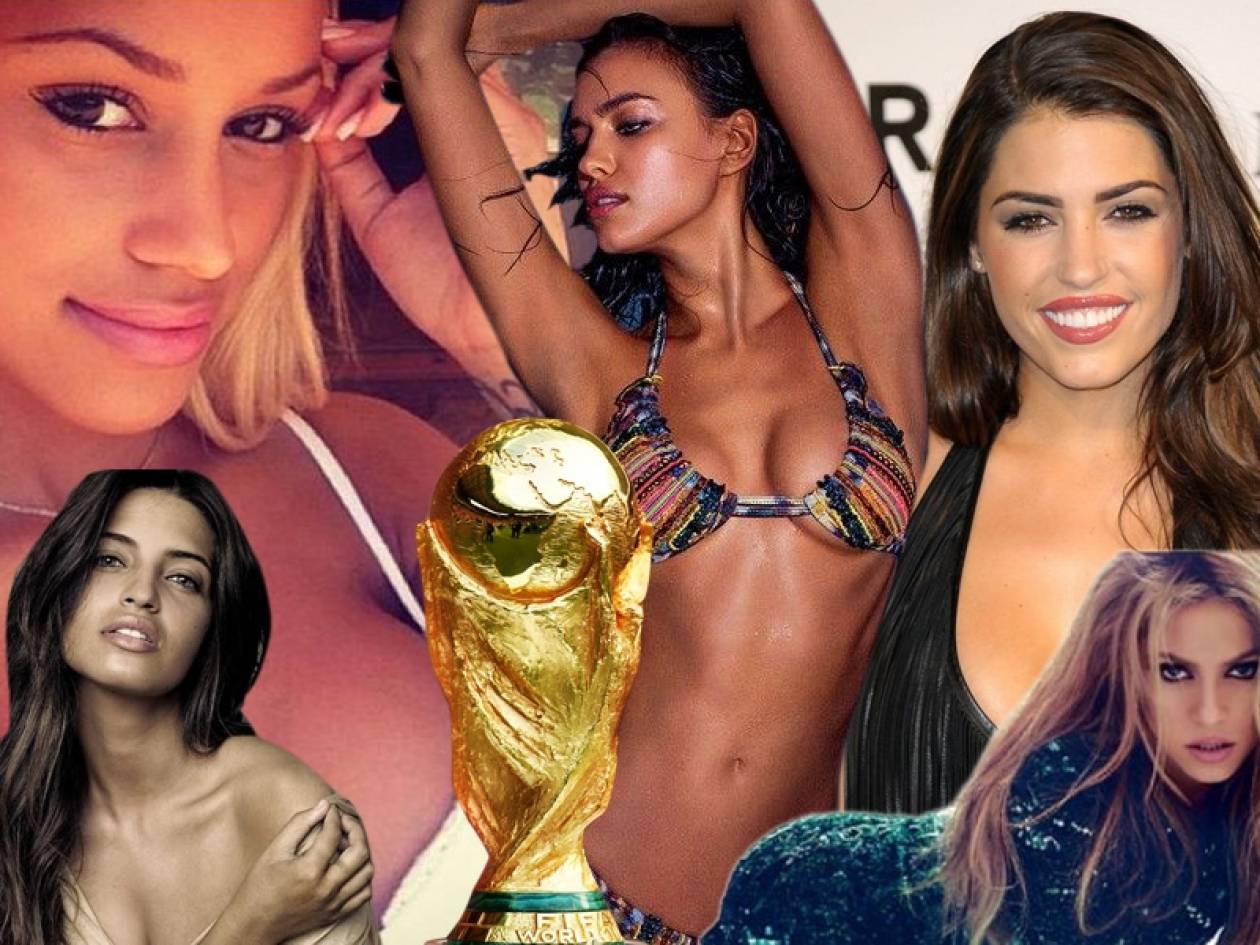Mundial 2014: Η πιο σέξι ενδεκάδα της διοργάνωσης (photos+video)