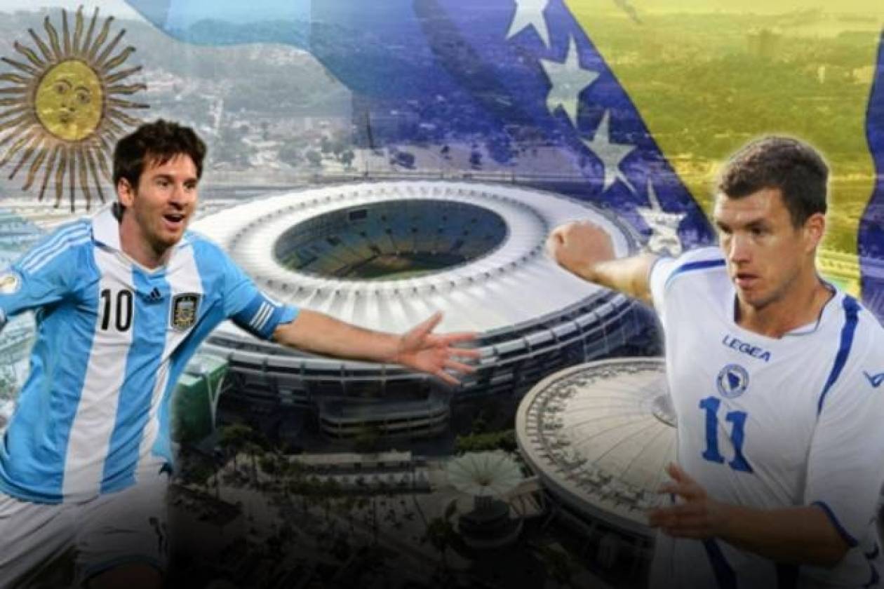 Παγκόσμιο Κύπελλο Ποδοσφαίρου 2014: LIVE Αργεντινή - Βοσνία
