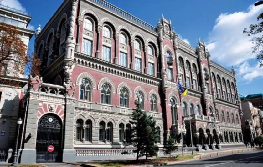 Ουκρανία: Αντάρτες κατέλαβαν την Κεντρική Τράπεζα του Ντόνετσκ