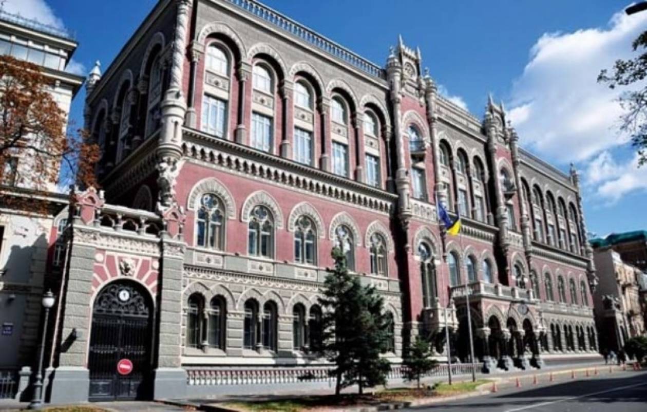 Ουκρανία: Αντάρτες κατέλαβαν την Κεντρική Τράπεζα του Ντόνετσκ