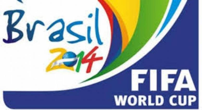 Παγκόσμιο Κύπελλο Ποδοσφαίρου 2014: Το σημερινό πρόγραμμα και οι τηλεοπτικές μεταδόσεις