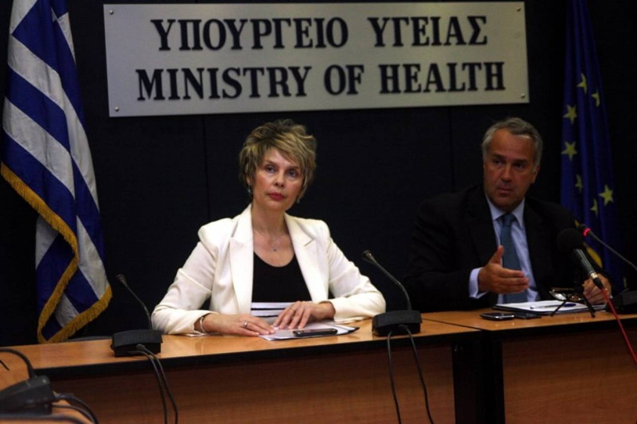 Υπουργείο Υγείας: Πρόγραμμα κατάρτισης για 1.200 ανέργους