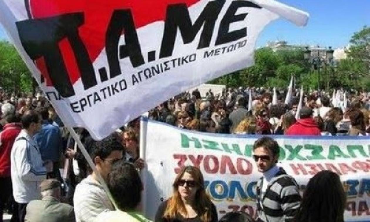 Θεσσαλονίκη: Τέσσερις συγκεντρώσεις διαμαρτυρίας σήμερα