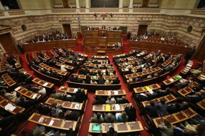 Κόντρα στη Βουλή για το «νέο πόθεν έσχες» των πολιτικών