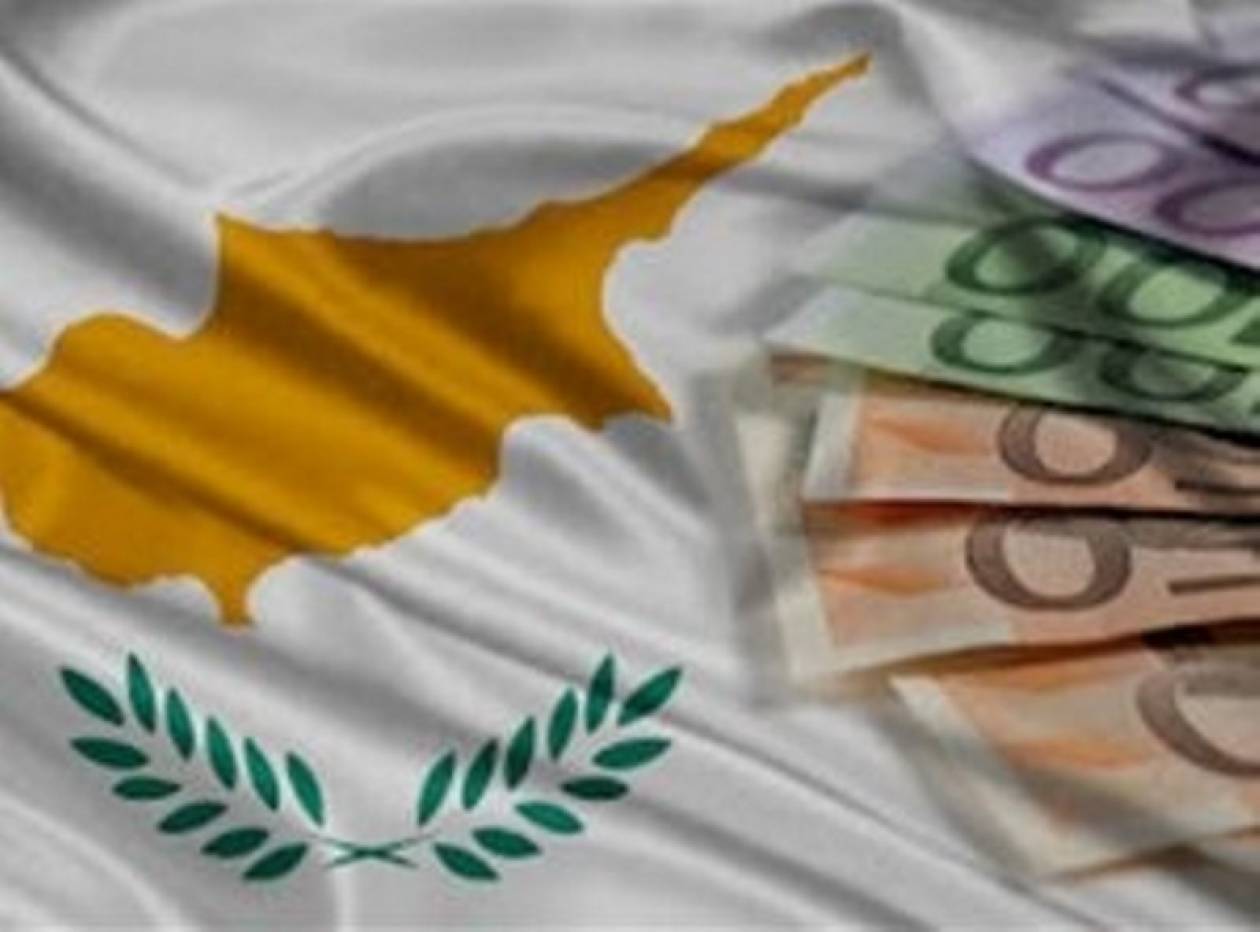 Κύπρος: Με επιτυχία η επιστροφή στις αγορές