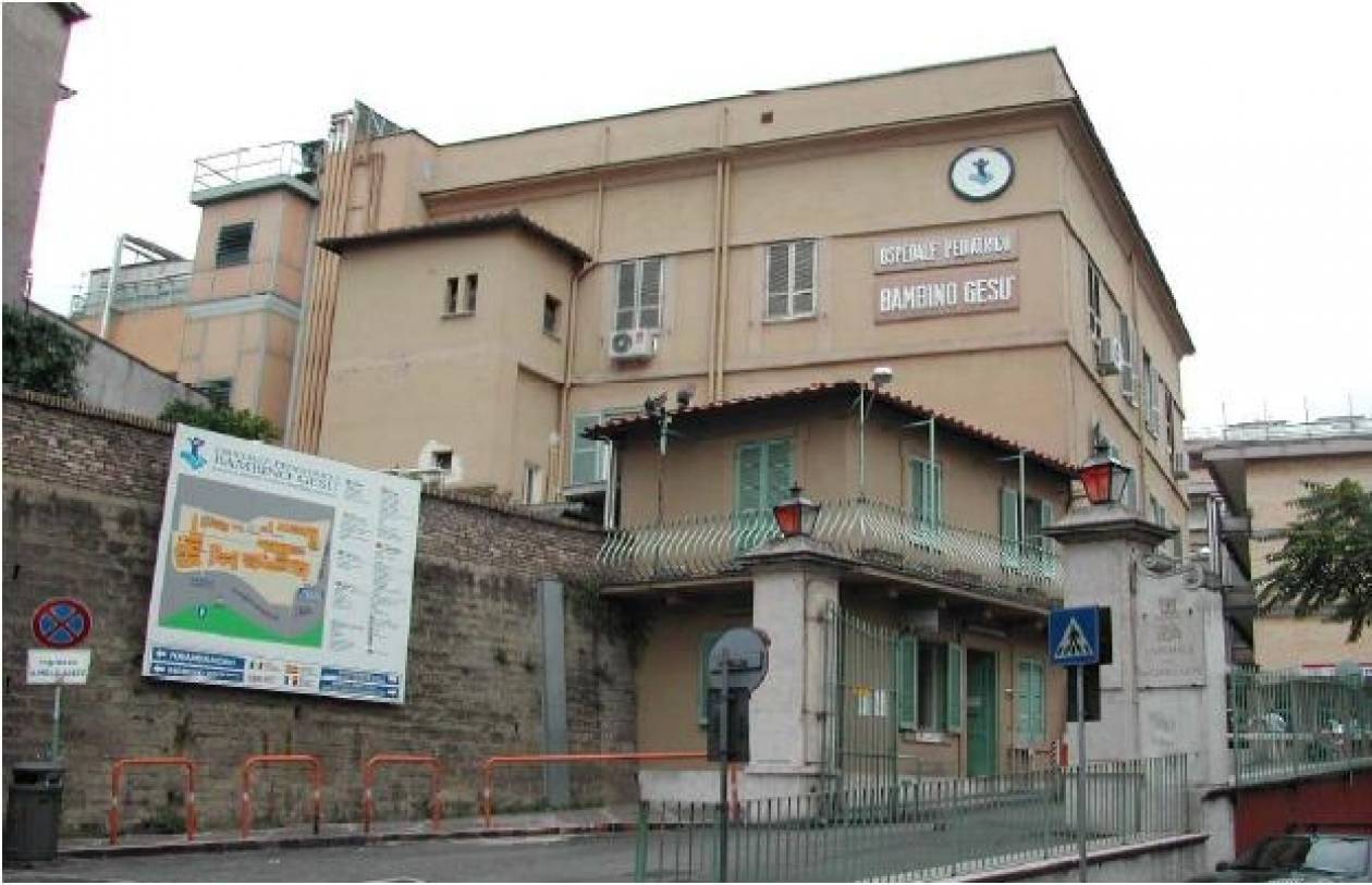 Ιταλία: Νέα μέθοδος επιτρέπει τη μεταμόσχευση νωτιαίου μυελού με χαμηλό κίνδυνο