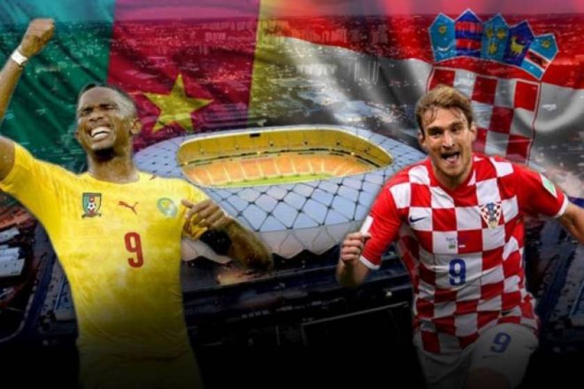 Παγκόσμιο Κύπελλο Ποδοσφαίρου 2014: Καμερούν - Κροατία Live