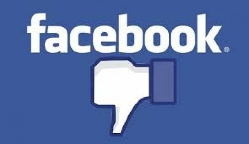 «Έπεσε» το Facebook - Χαμός με τα σχόλια στα social media