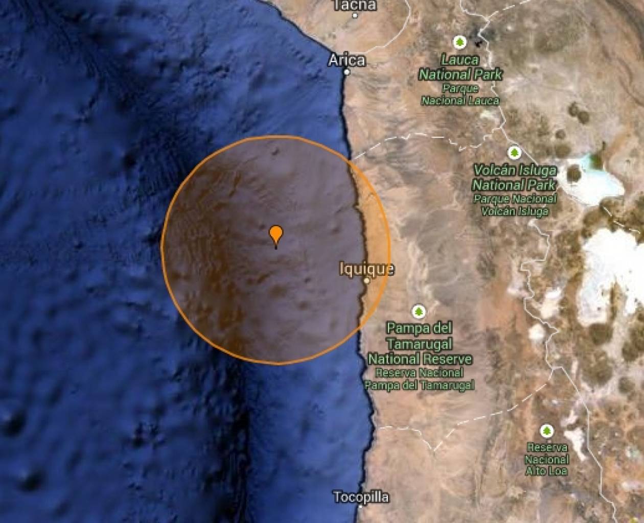 Χιλή: Σεισμός 5,7R στην Ικίκε
