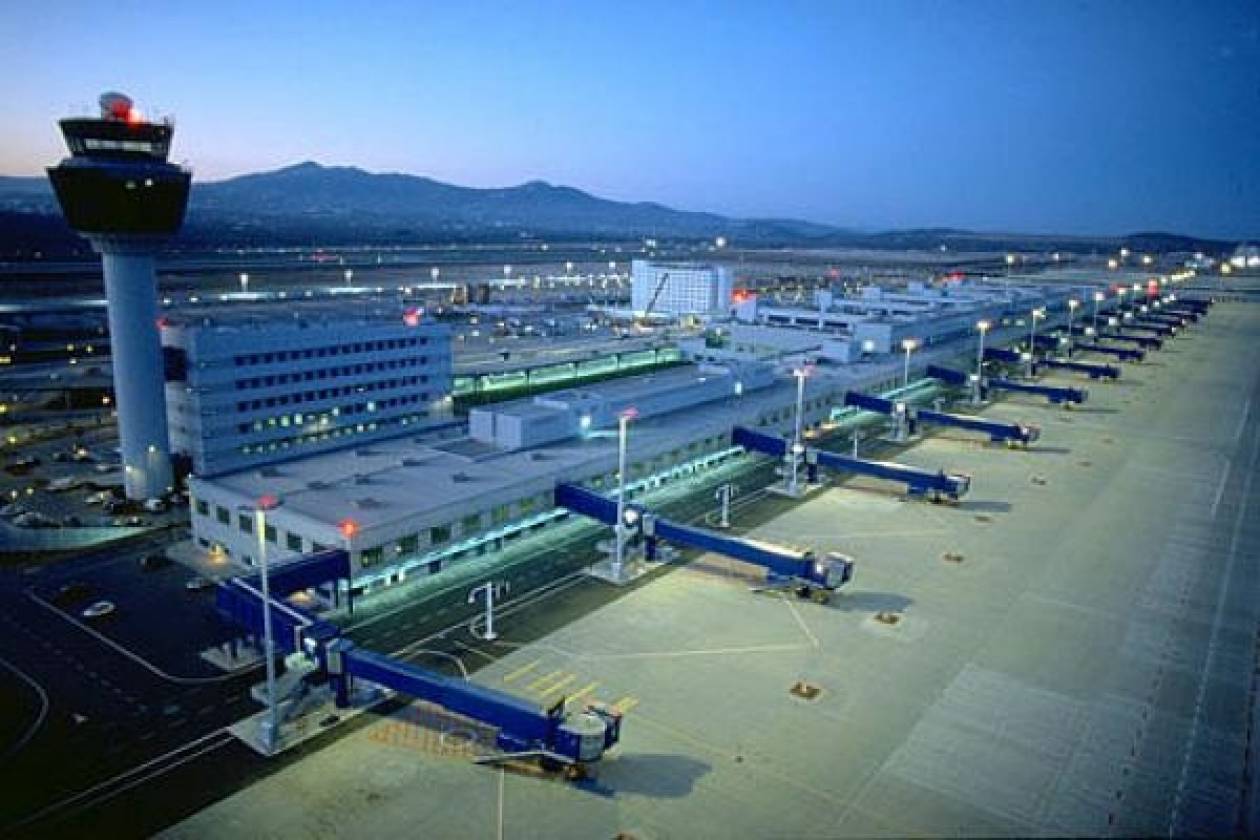 «Ελ. Βενιζέλος»: Το καλύτερο αεροδρόμιο στην Ευρώπη για το 2014