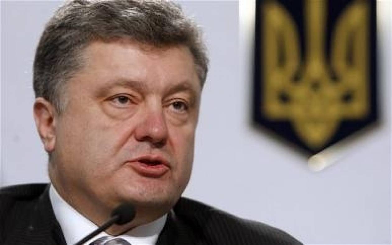 Ουκρανία: Στις 27 Ιουνίου η υπογραφή της συμφωνίας εταιρικής σχέσης με την ΕΕ