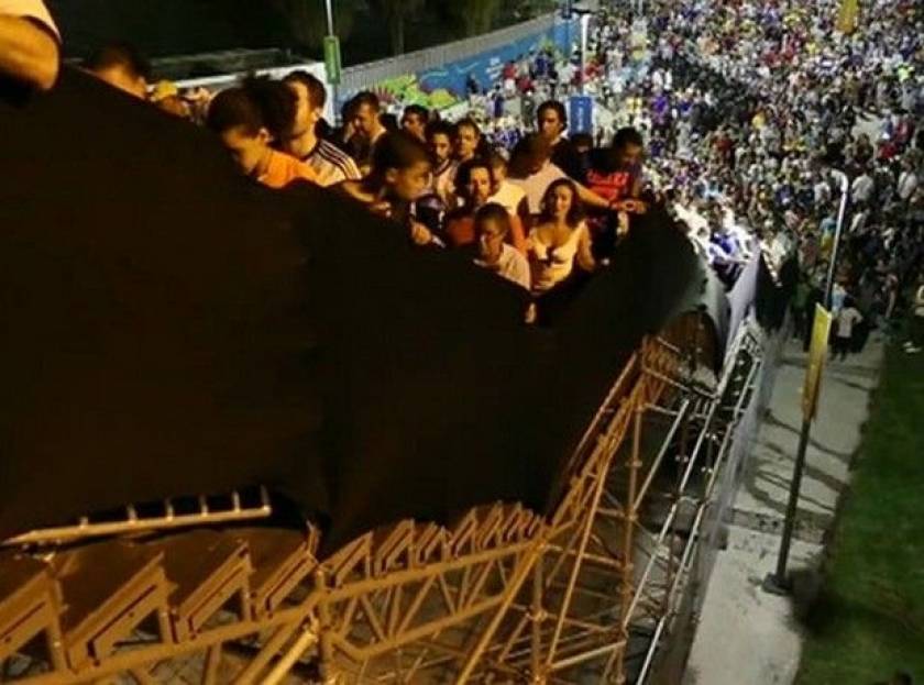 Μουντιάλ 2014: Ετοιμόρροπη η σκάλα που οδηγεί στο γήπεδο Μαρακανά