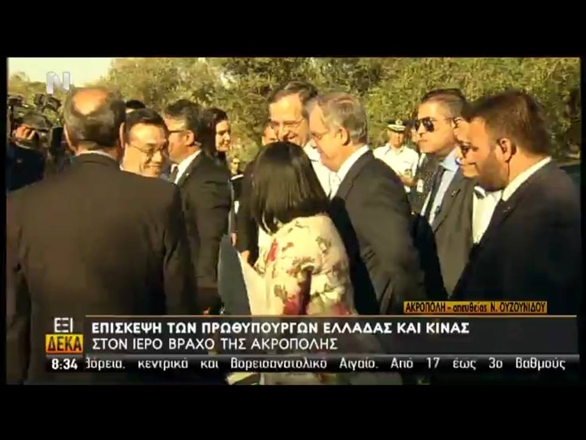 Ξενάγηση του Κινέζου πρωθυπουργού στην Ακρόπολη από τον Σαμαρά (pics)