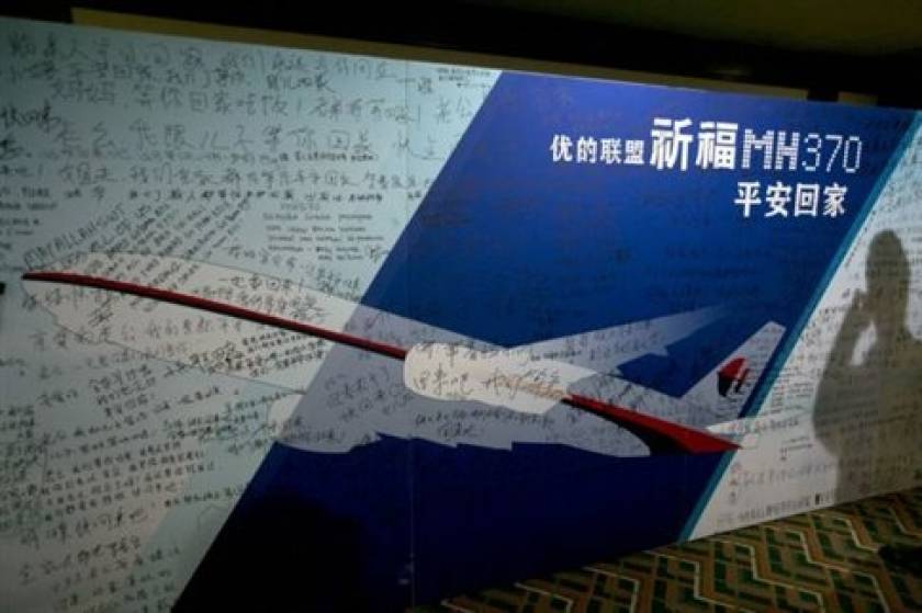 Αλλάζει και πάλι το σημείο ερευνών για το εξαφανισμένο Boeing στη Μαλαισία