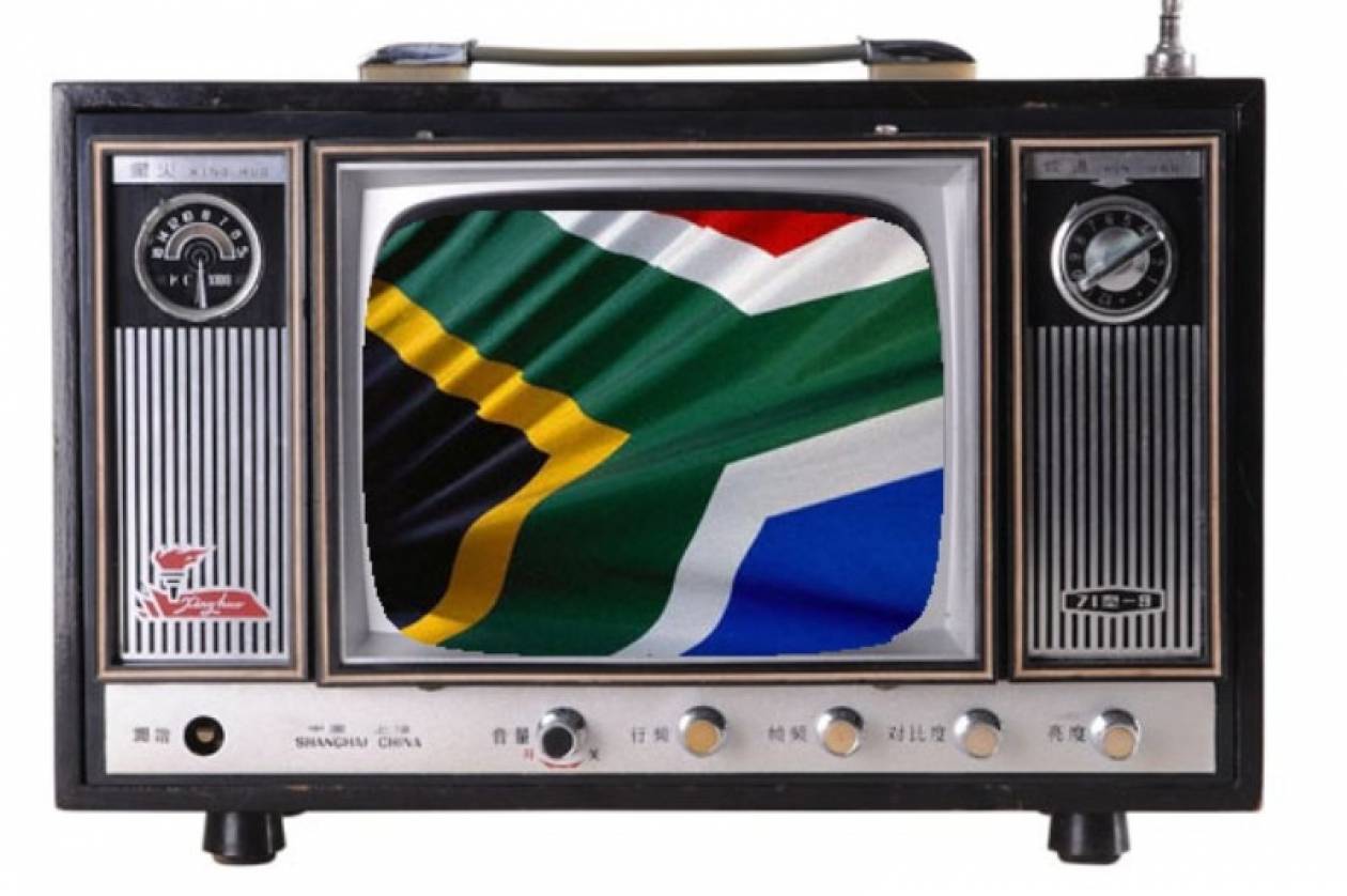 Νότια Αφρική: Έκαναν δώρο στο διευθυντή της δημόσιας τηλεόρασης μία… γυναίκα!