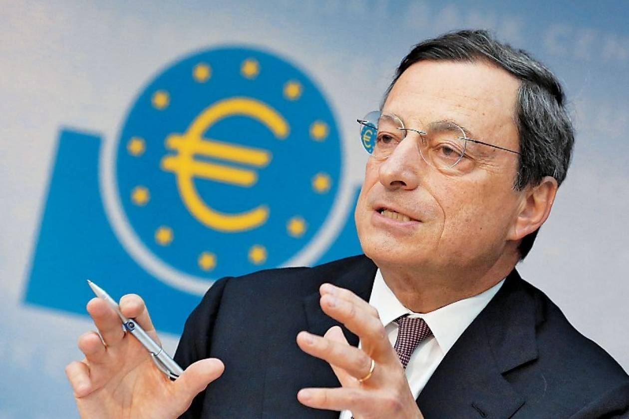 Ντράγκι: Μέρος της εργαλειοθήκης της ΕΚΤ η ποσοτική χαλάρωση