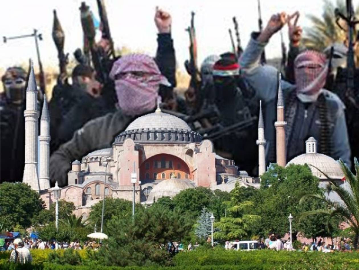 Taraf: Η οργάνωση ISIL θέλει να πάρει την Πόλη και την Αγ. Σοφία