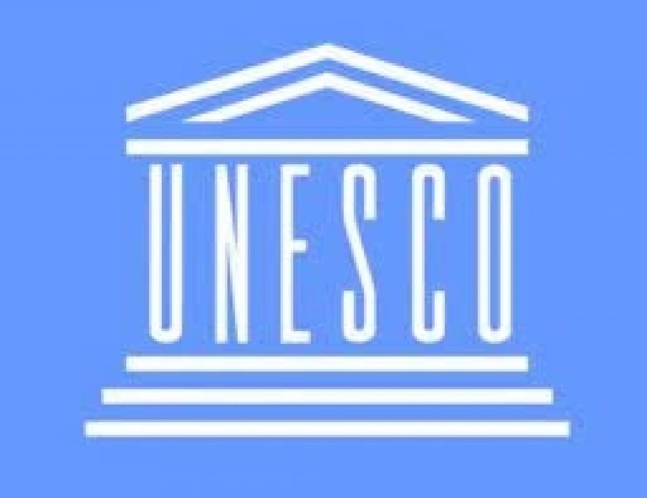 Unesco : Το Σπήλαιο Σοβέ εντάχθηκε στον Κατάλογο Μνημείων Παγκόσμιας Κληρονομιάς