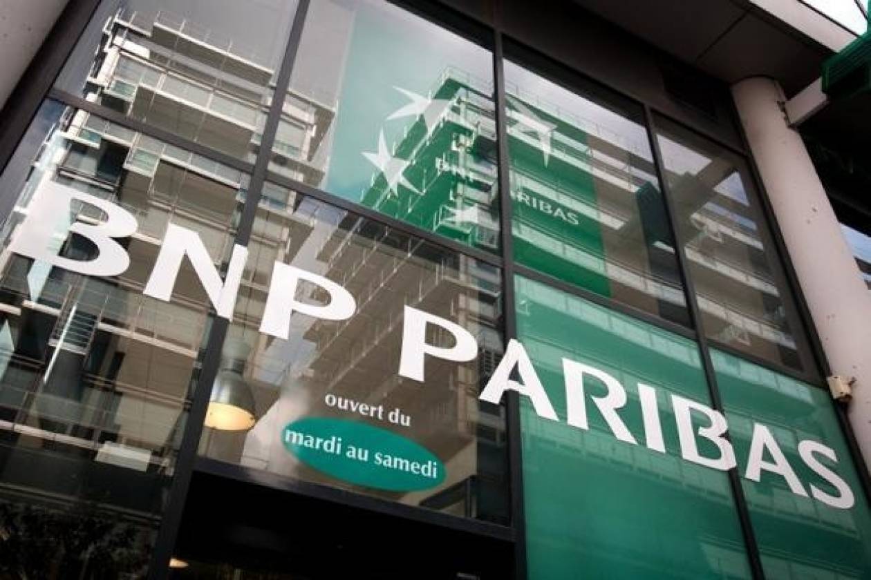 Πρόστιμο – μαμούθ από τη γαλλική τράπεζα BNP Paribas στις ΗΠΑ