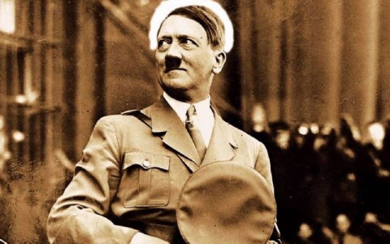 Ο Χίτλερ ήταν φοροφυγάς - χρωστούσε 2,1 εκατ. ευρώ