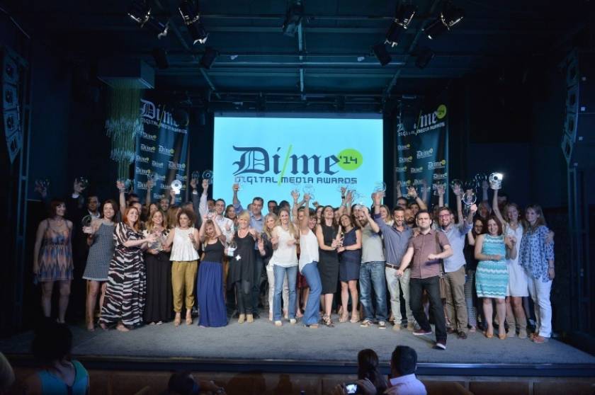 2 χρυσά βραβεία για τη UM Greece στα Digital Media Awards 2014