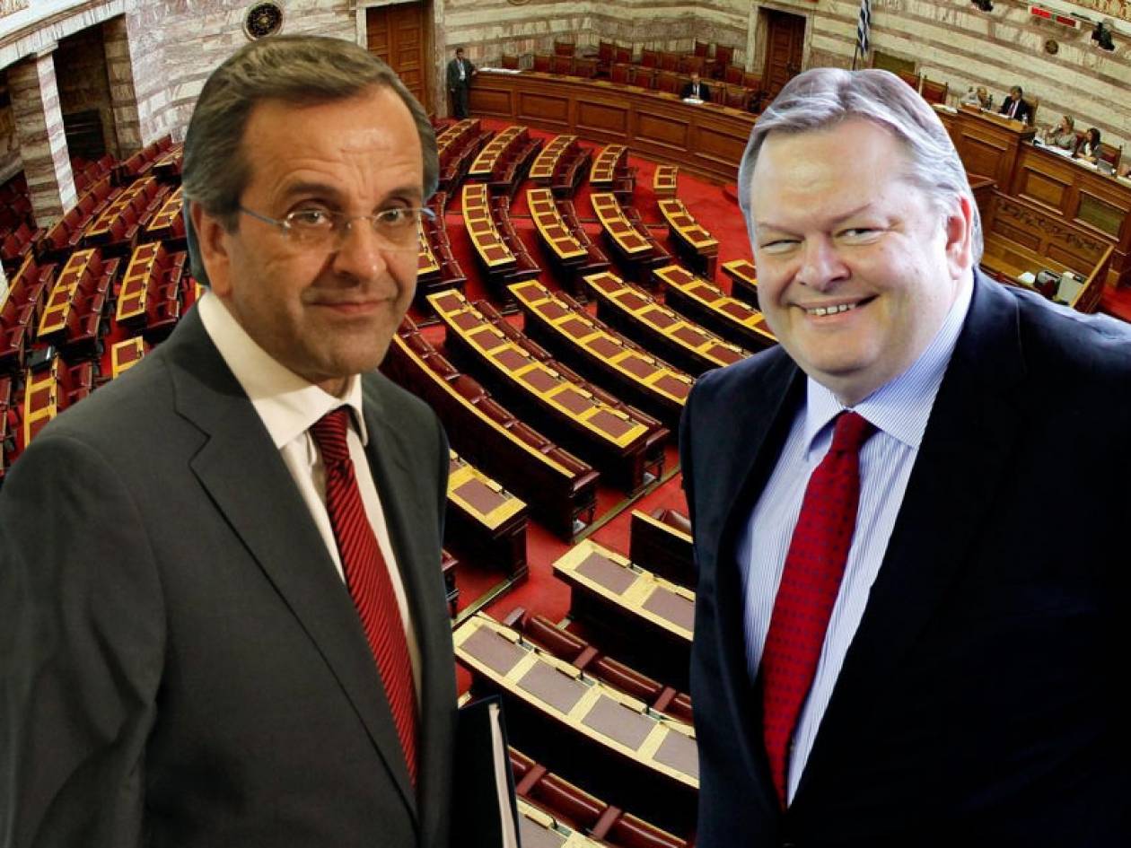 Μπάχαλο στη Βουλή: Περνούν «εξπρές» τα νομοσχέδια  και «αδιάβαστα»