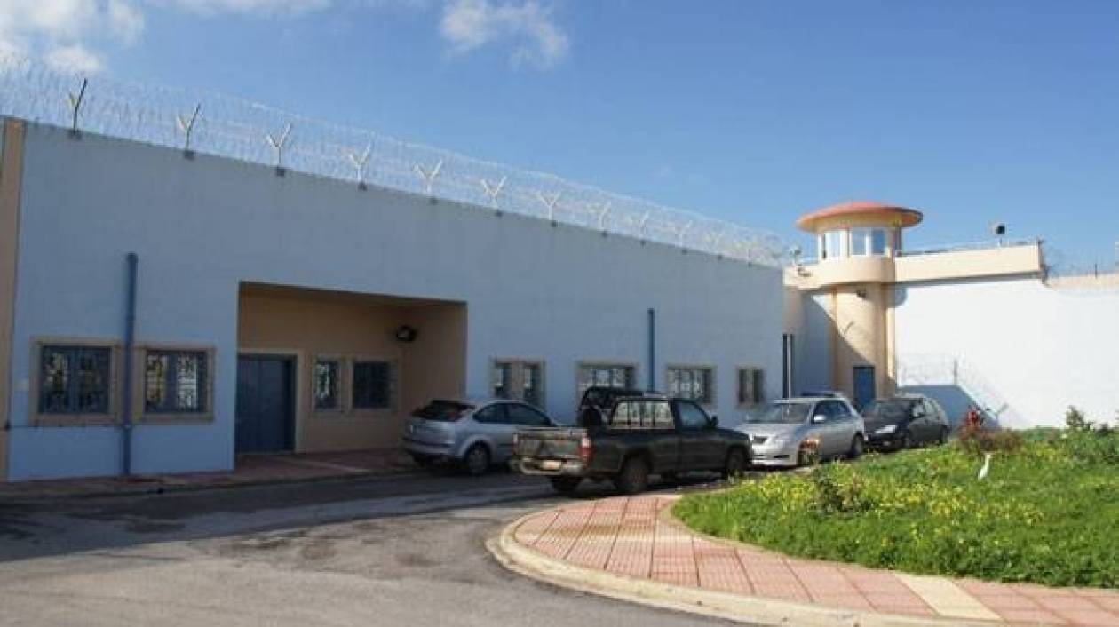 Χανιά: Αρνούνται τα συσσίτια οι κρατούμενοι στις φυλακές της Αγιάς