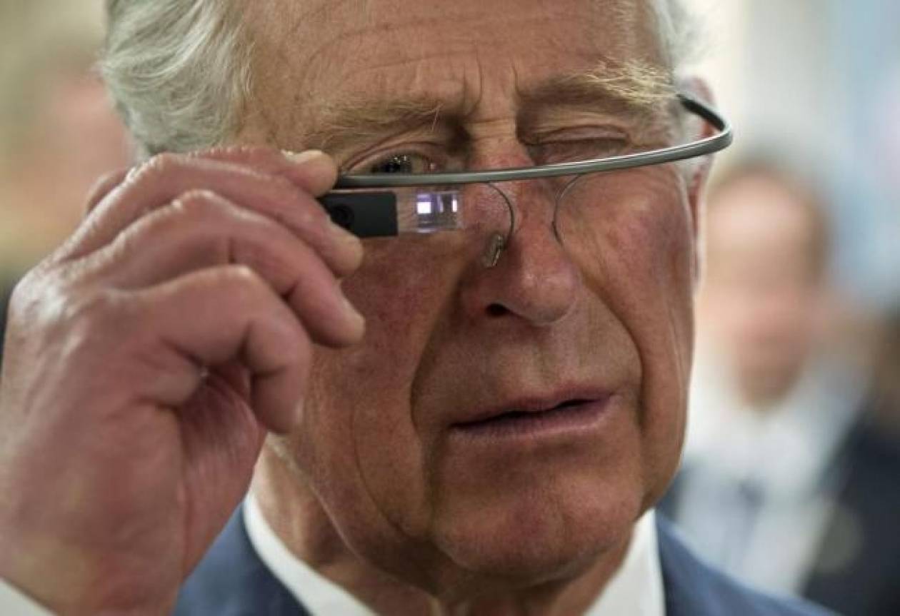 Πρίγκηπας Κάρολος: Φοράει... γυαλιά Google !