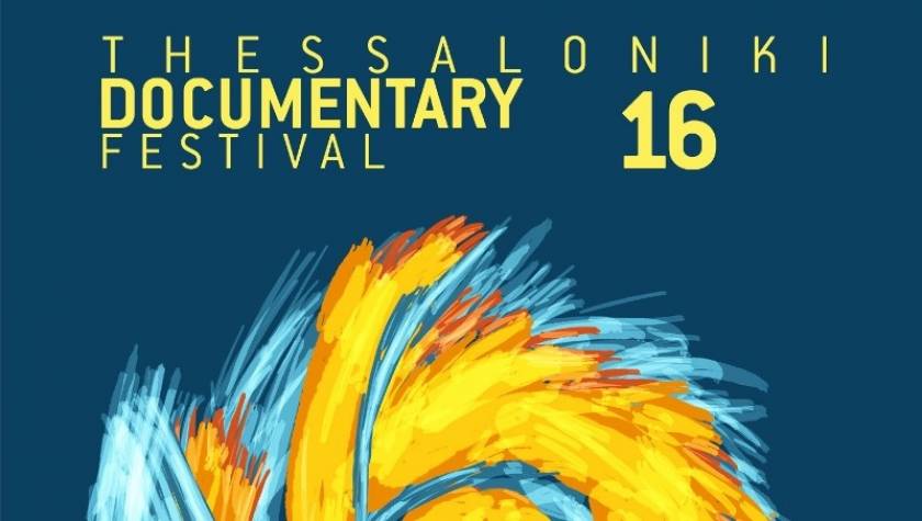 Το 16ο Φεστιβάλ Ντοκιμαντέρ Θεσσαλονίκης στο Σίδνεϊ