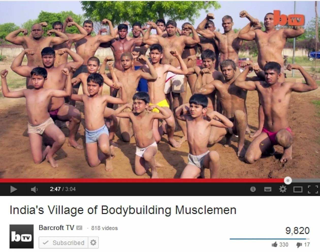 Χωριό για... bodybuilders! (βίντεο)