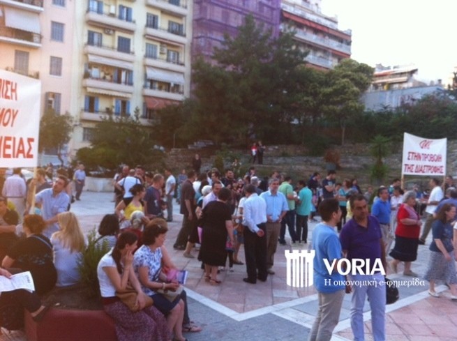 Η Μητρόπολη Θεσσαλονίκης είπε «όχι» στην παρέλαση των ομοφυλόφιλων