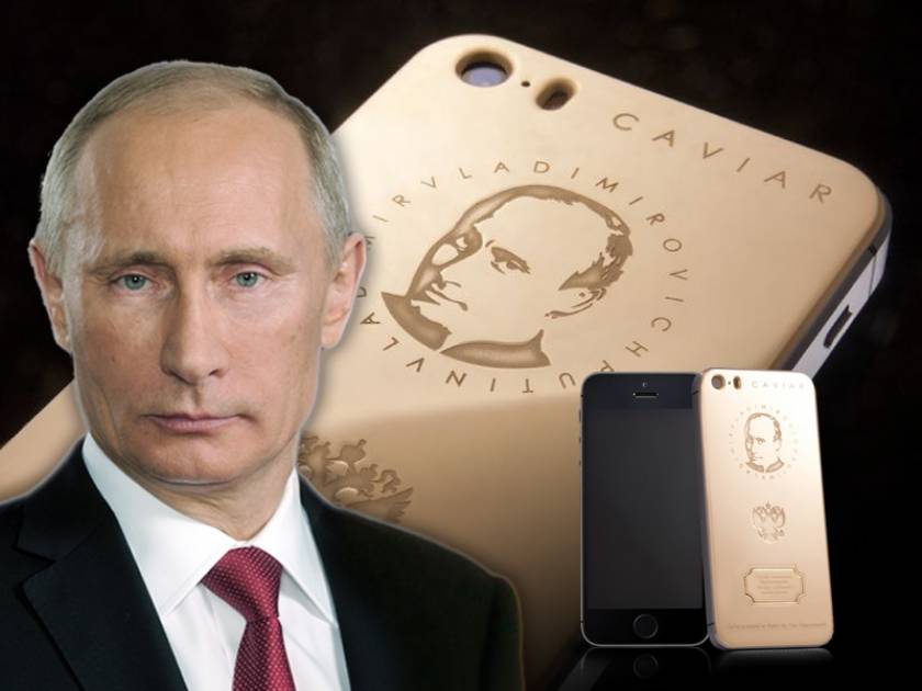 Χρυσό iPhone με πορτρέτο Πούτιν και τον Εθνικό Ύμνο της Ρωσίας θα πουλάνε Ιταλοί