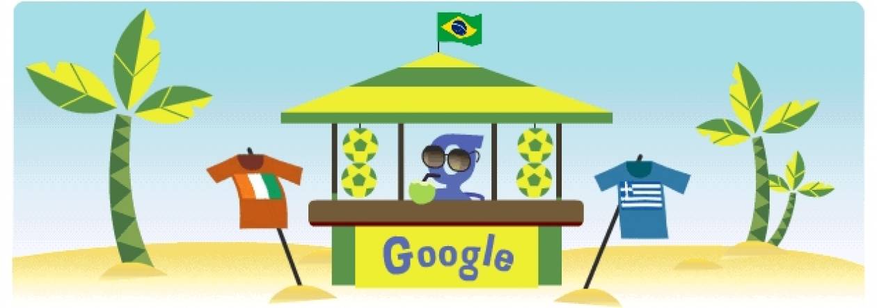 Google: Το doodle της Google έχει άρωμα Ελλάδας! (βίντεο)