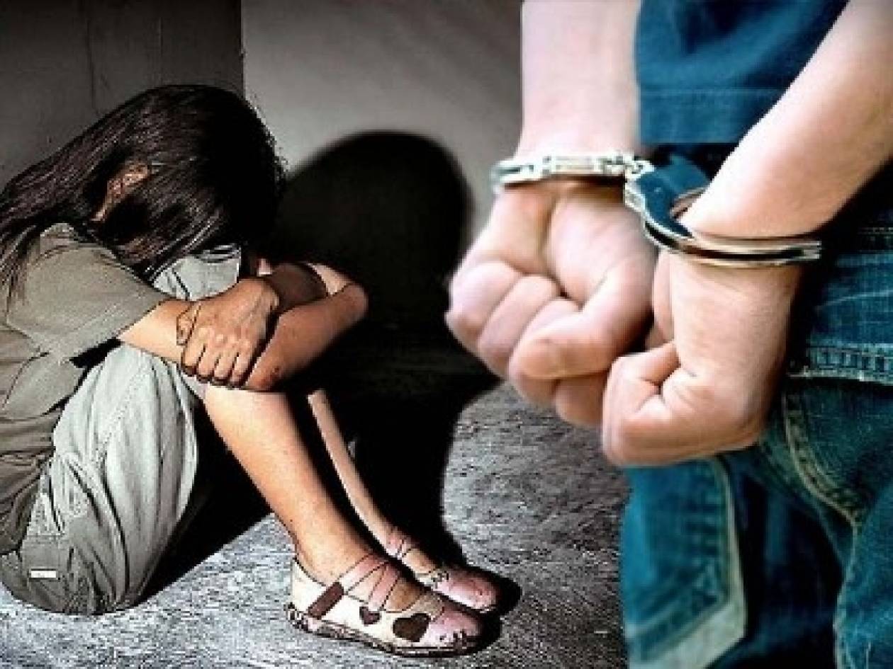Λαμία: Στη φυλακή ο 69χρονος για τον βιασμό 11χρονου κοριτσιού