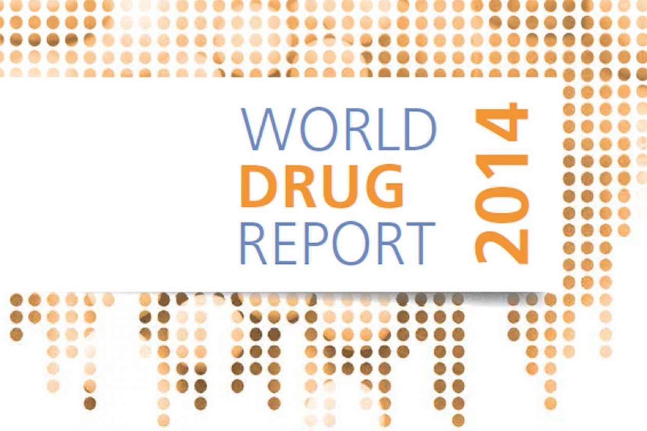 ΟΗΕ: Έρευνα του UNODC για τα ναρκωτικά
