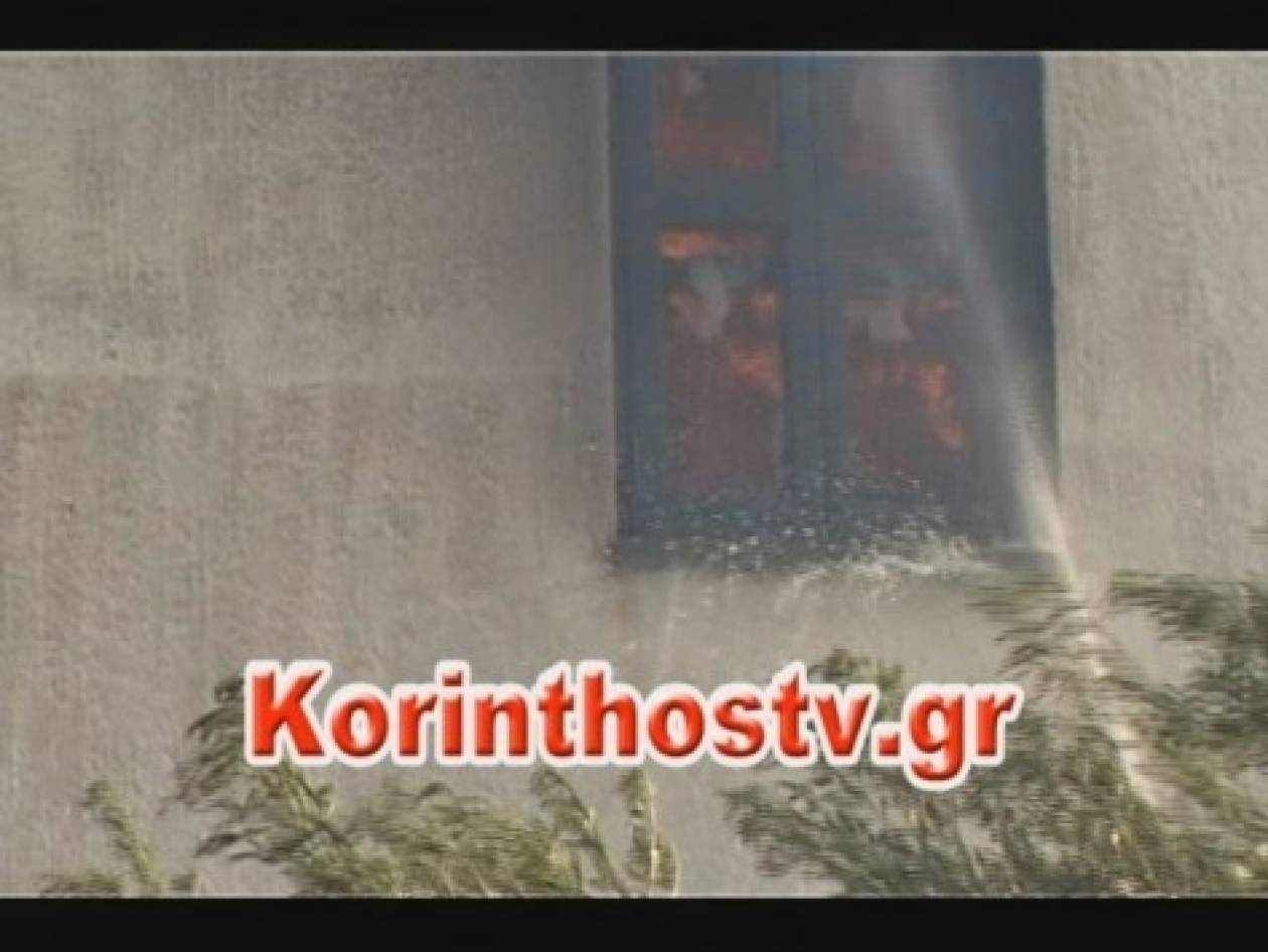 Υπό έλεγχο η φωτιά στην Κόρινθο - Μαίνεται το μέτωπο στη Μαλεσίνα