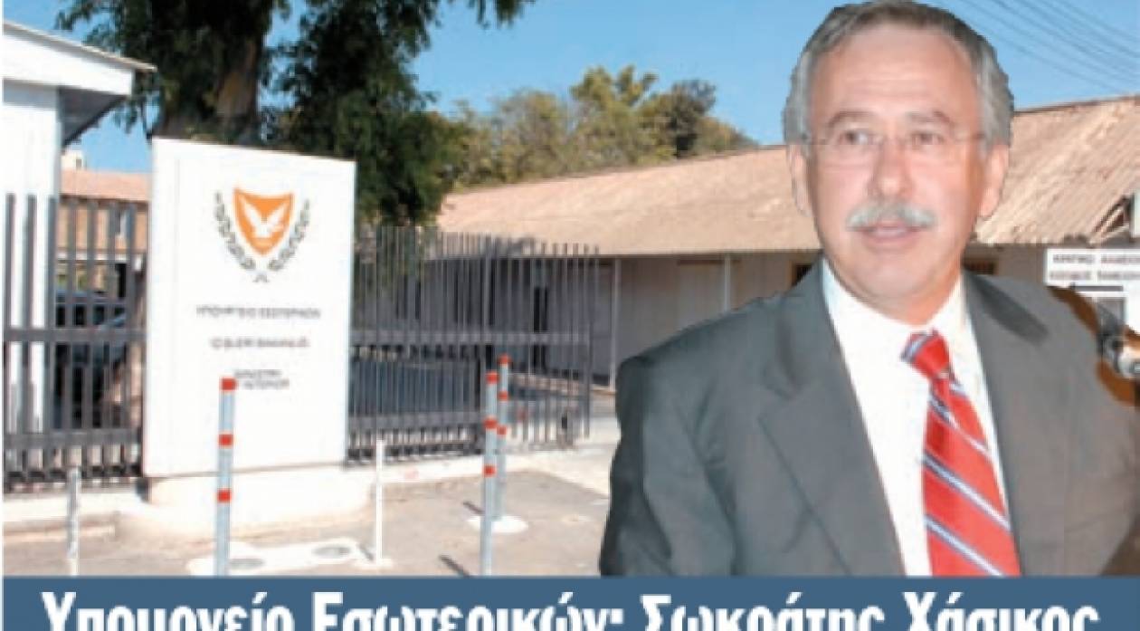 ΥΠΕΣ Κύπρου: Θετικές για την αγορά οι νέες εκτιμήσεις των ακινήτων