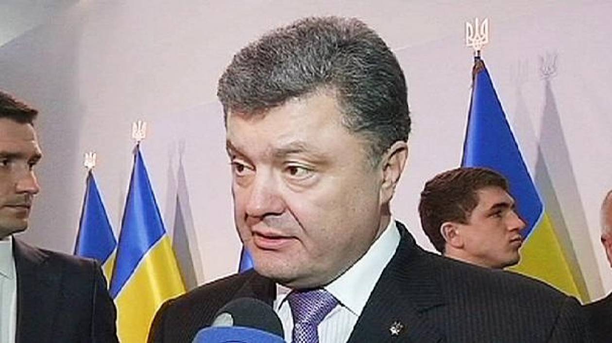 Ουκρανία: Αποφασίζει για την παράταση της εκεχειρίας ο Ποροσένκο