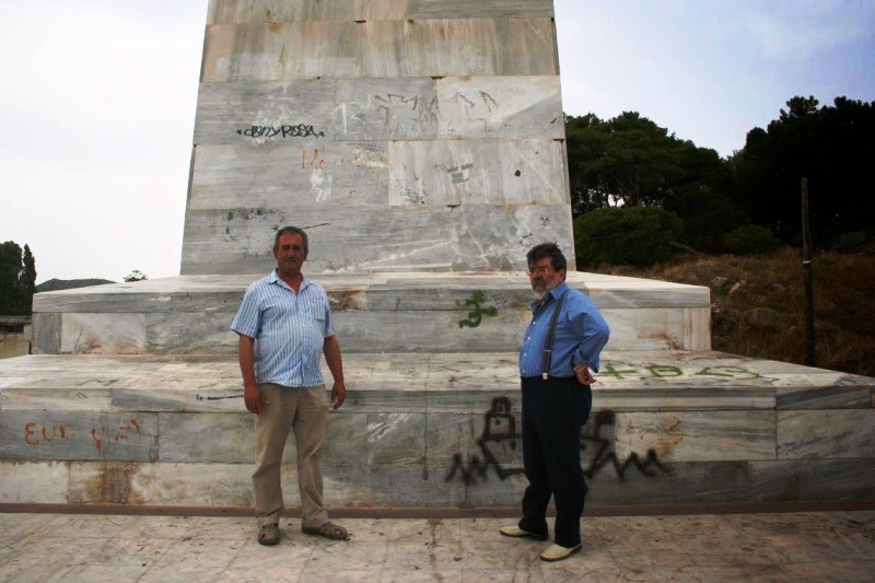 Μυτιλήνη: Άγνωστοι βανδάλισαν το Άγαλμα της Ελευθερίας